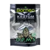 OPMS Super Green Borneo Kratom | 240 Capsules (O.P.M.S.)