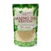 Remarkable Herbs Red Vein Maeng Da Kratom Powder 20 oz