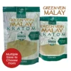 Whole Herbs Green Vein Malay Kratom Powder